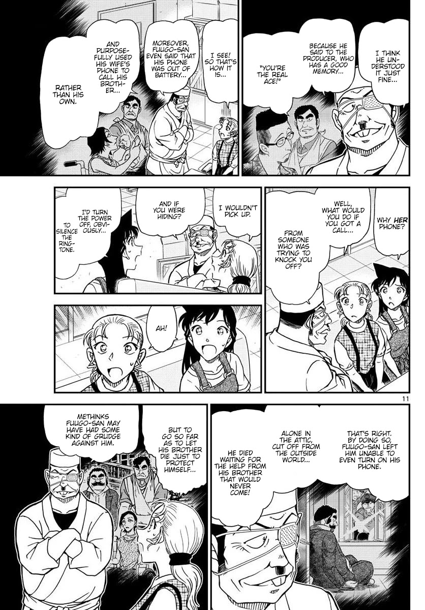 Read Detective Conan (en) Manga Online