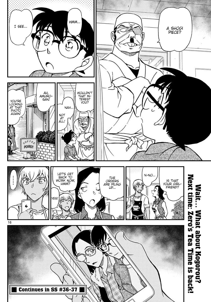 Read Detective Conan (en) Manga Online