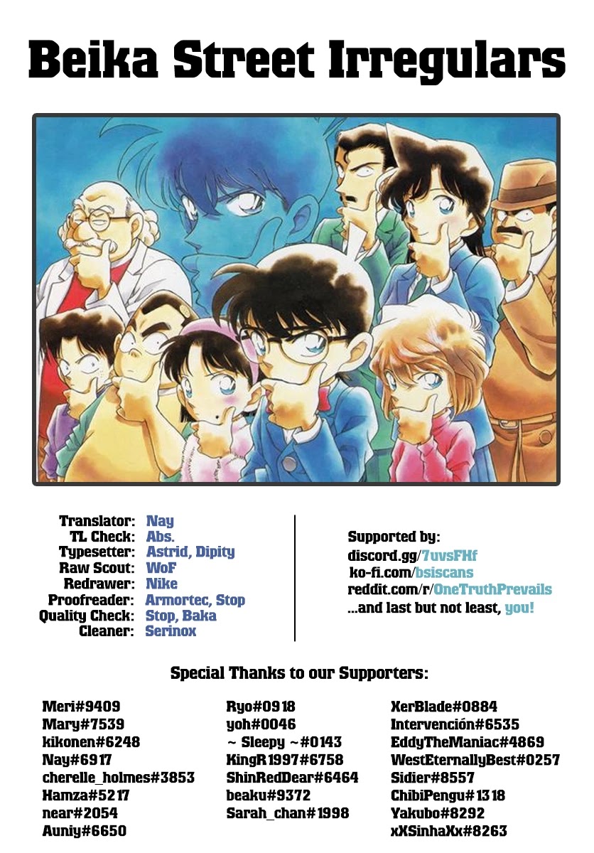 Read Detective Conan (en) Manga Online