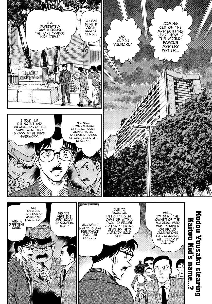 Read Detective Conan (en) Manga Online