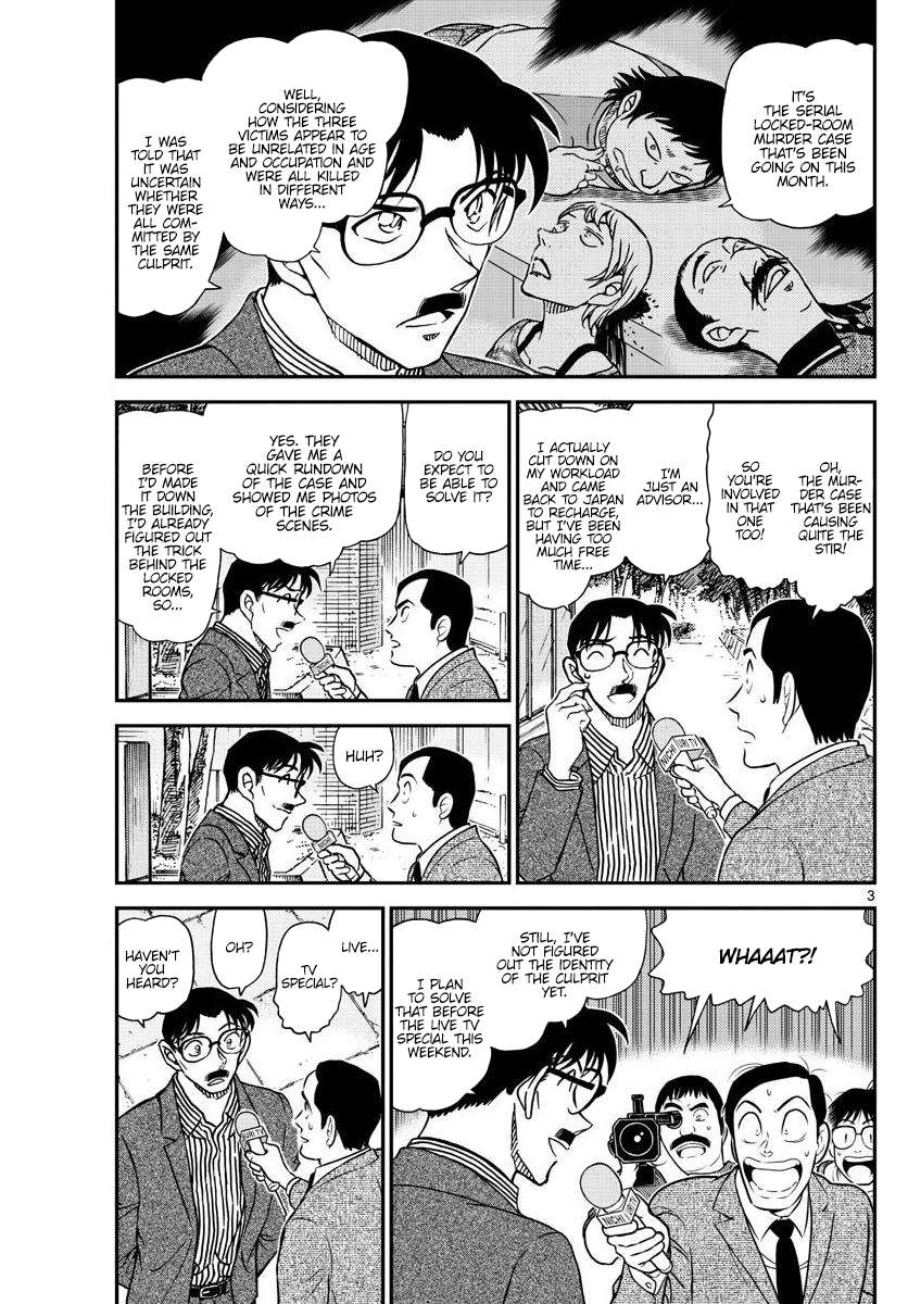 Read Detective Conan (en) Manga Online