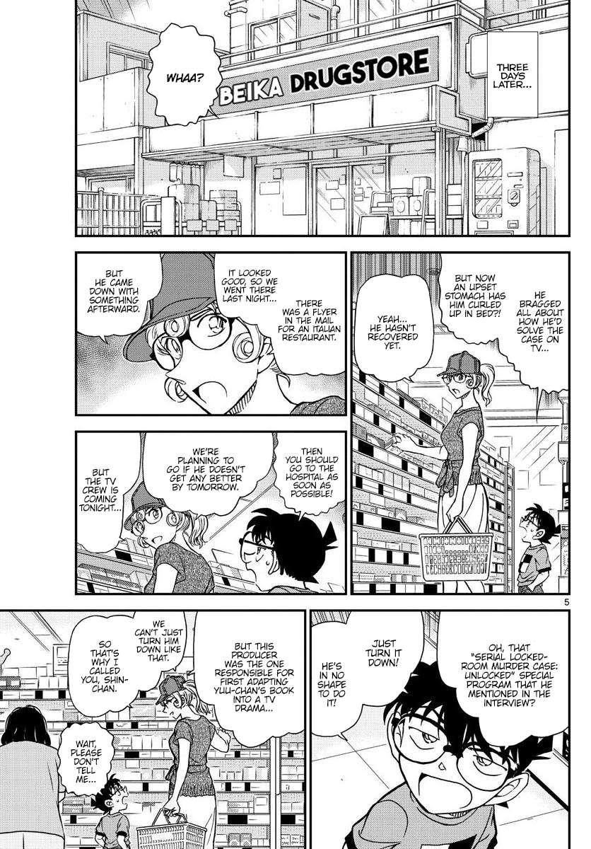 Read Detective Conan (en) Manga Online