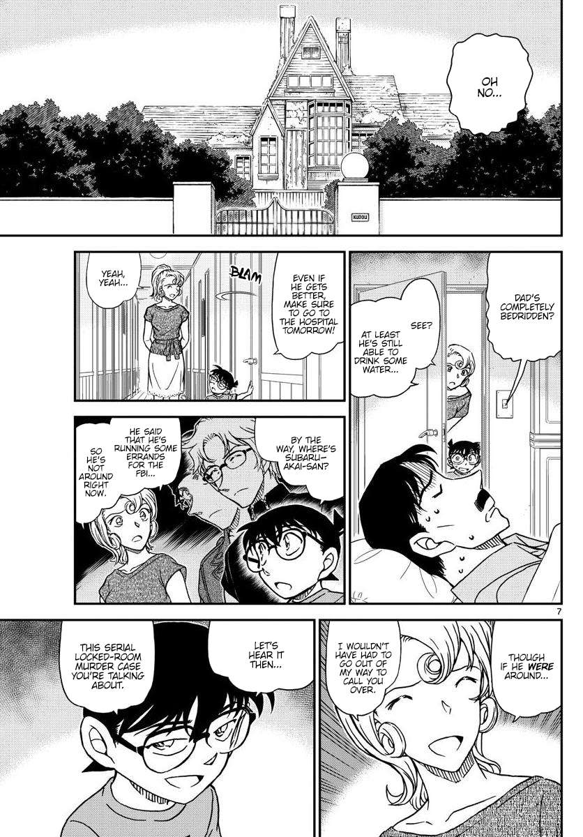 Read Detective Conan (en) Manga Online