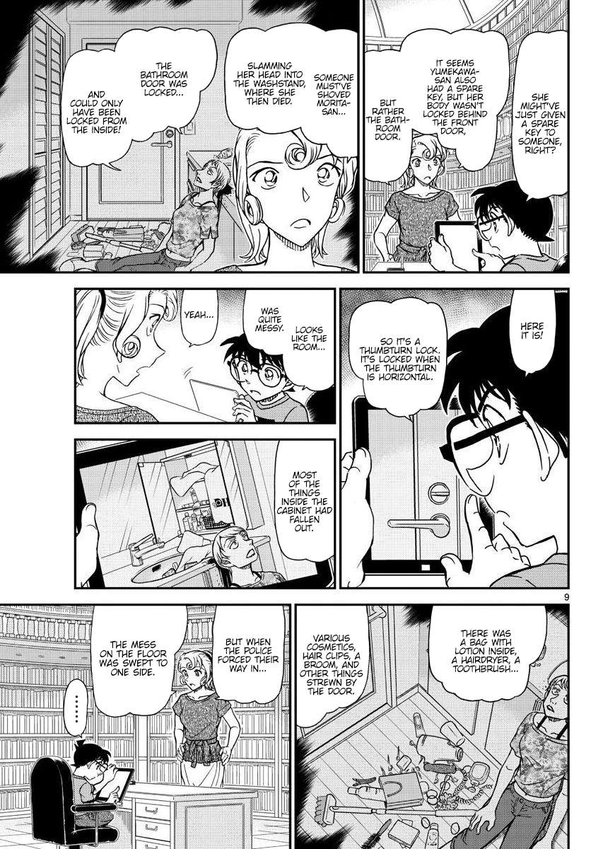 Read Detective Conan (en) Manga Online