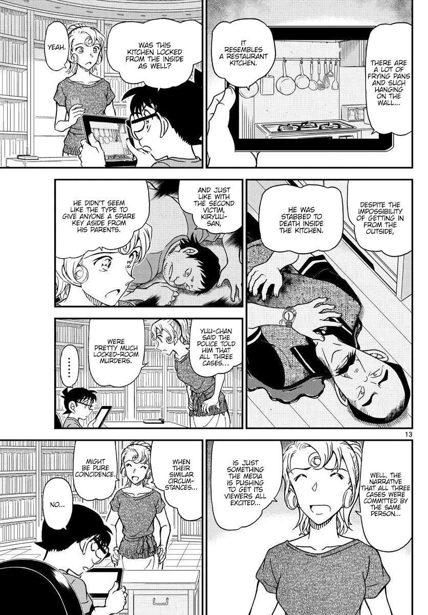 Read Detective Conan (en) Manga Online