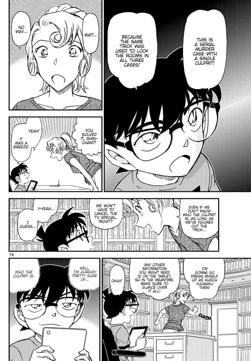 Read Detective Conan (en) Manga Online