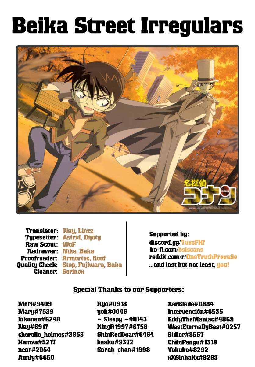 Read Detective Conan (en) Manga Online