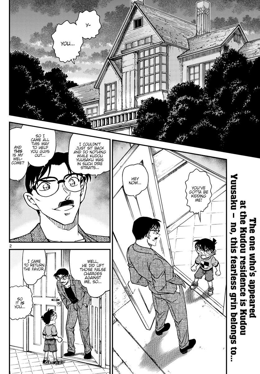Read Detective Conan (en) Manga Online