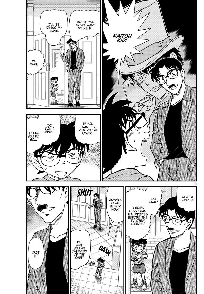 Read Detective Conan (en) Manga Online