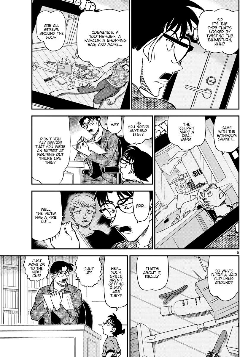 Read Detective Conan (en) Manga Online