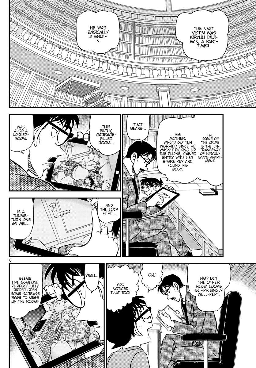 Read Detective Conan (en) Manga Online