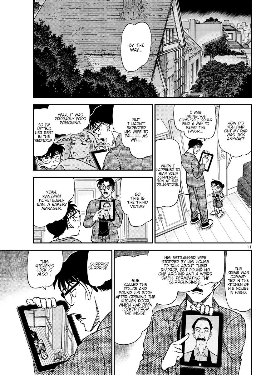Read Detective Conan (en) Manga Online