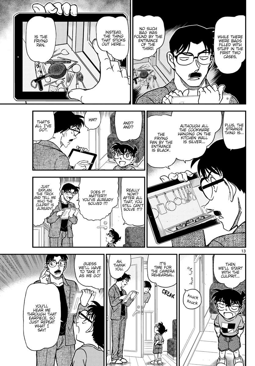 Read Detective Conan (en) Manga Online