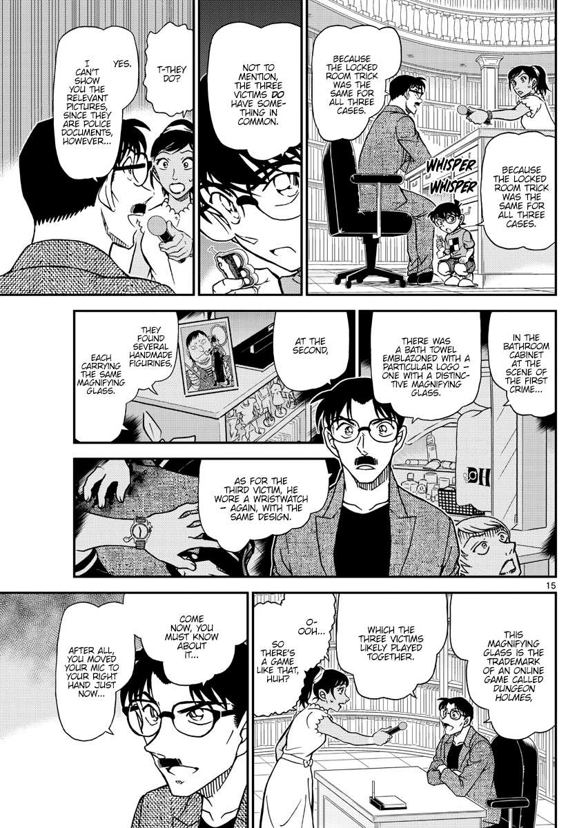 Read Detective Conan (en) Manga Online