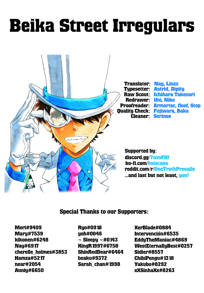 Read Detective Conan (en) Manga Online