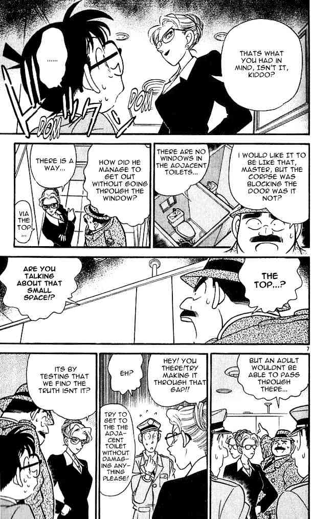 Read Detective Conan (en) Manga Online