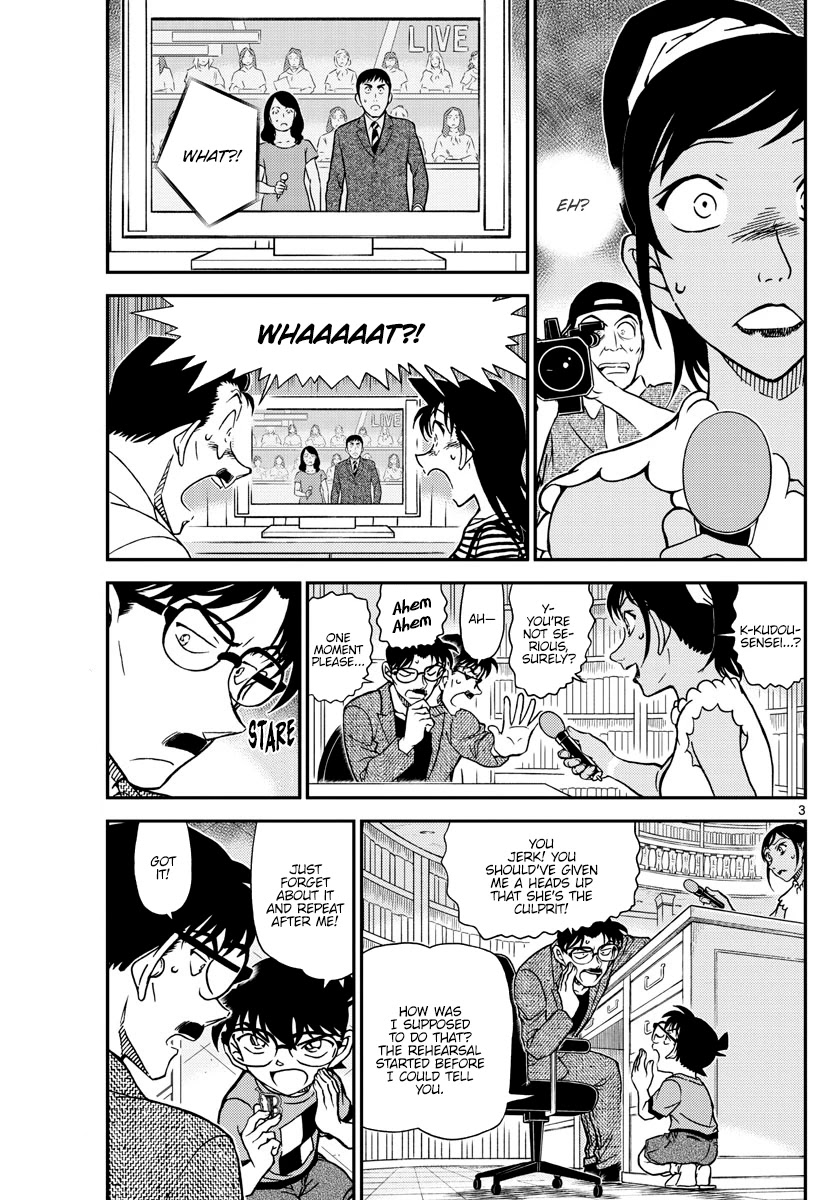 Read Detective Conan (en) Manga Online