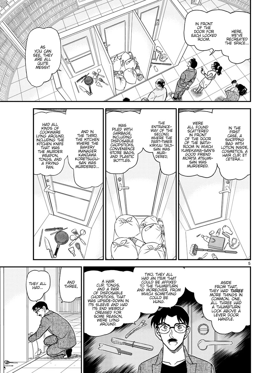 Read Detective Conan (en) Manga Online