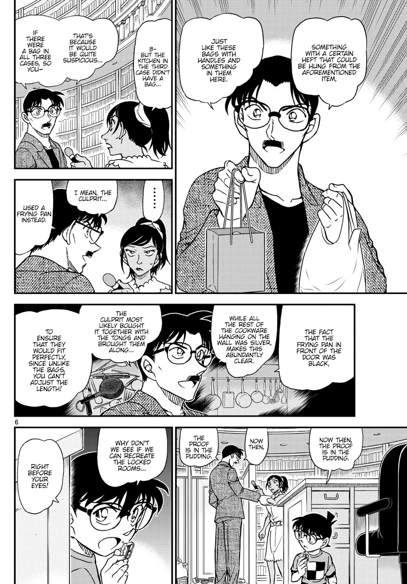 Read Detective Conan (en) Manga Online