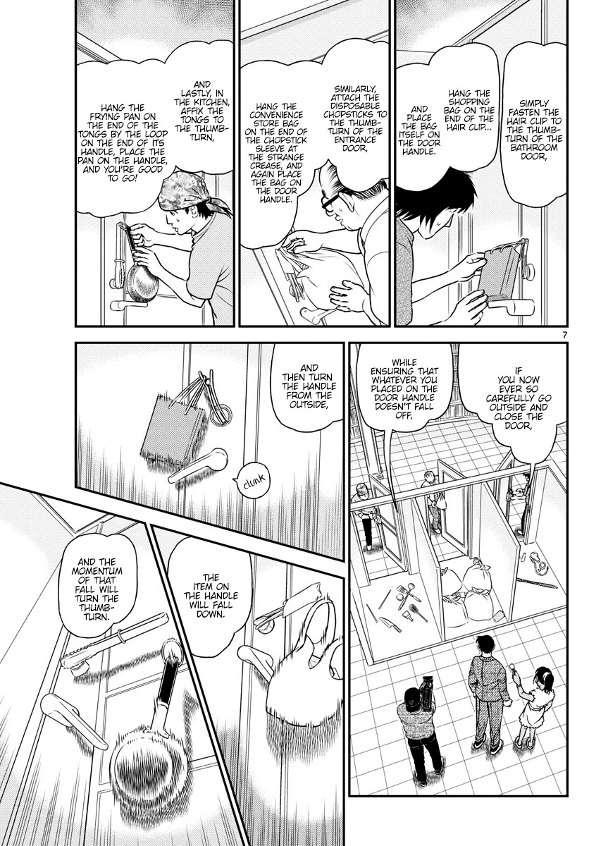 Read Detective Conan (en) Manga Online