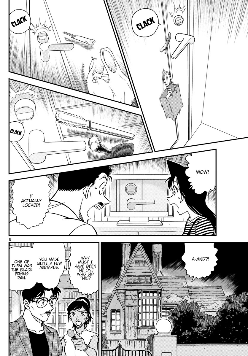 Read Detective Conan (en) Manga Online