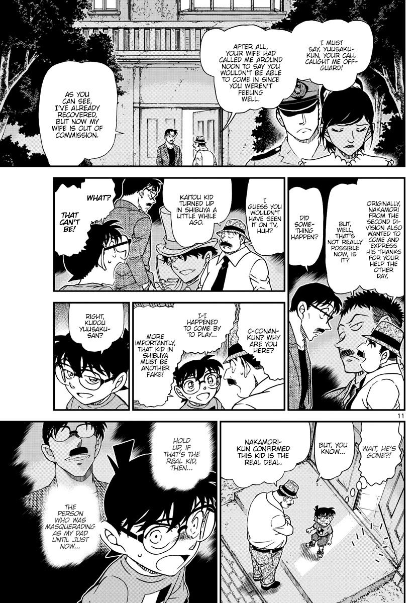 Read Detective Conan (en) Manga Online