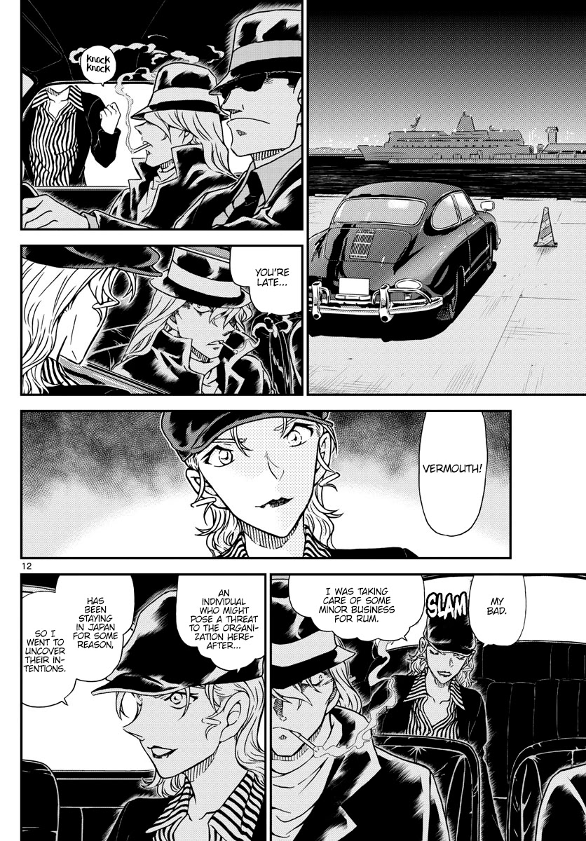 Read Detective Conan (en) Manga Online