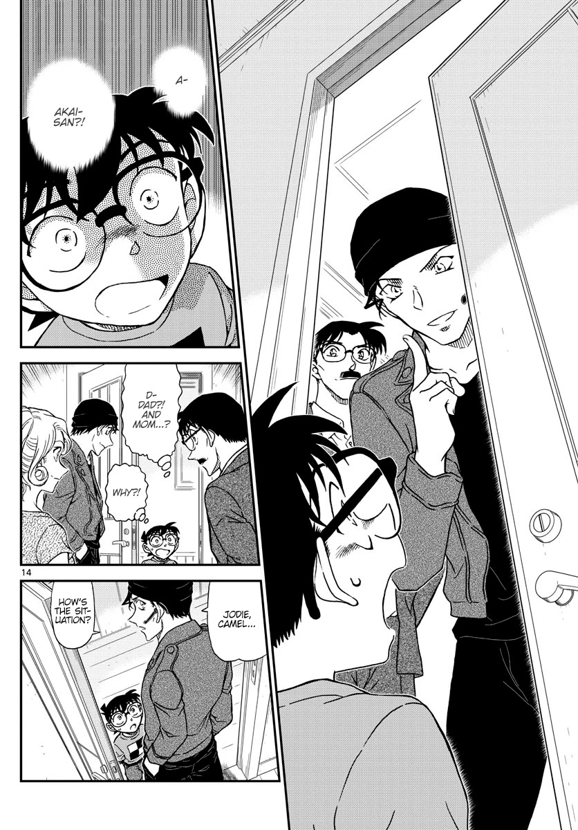 Read Detective Conan (en) Manga Online