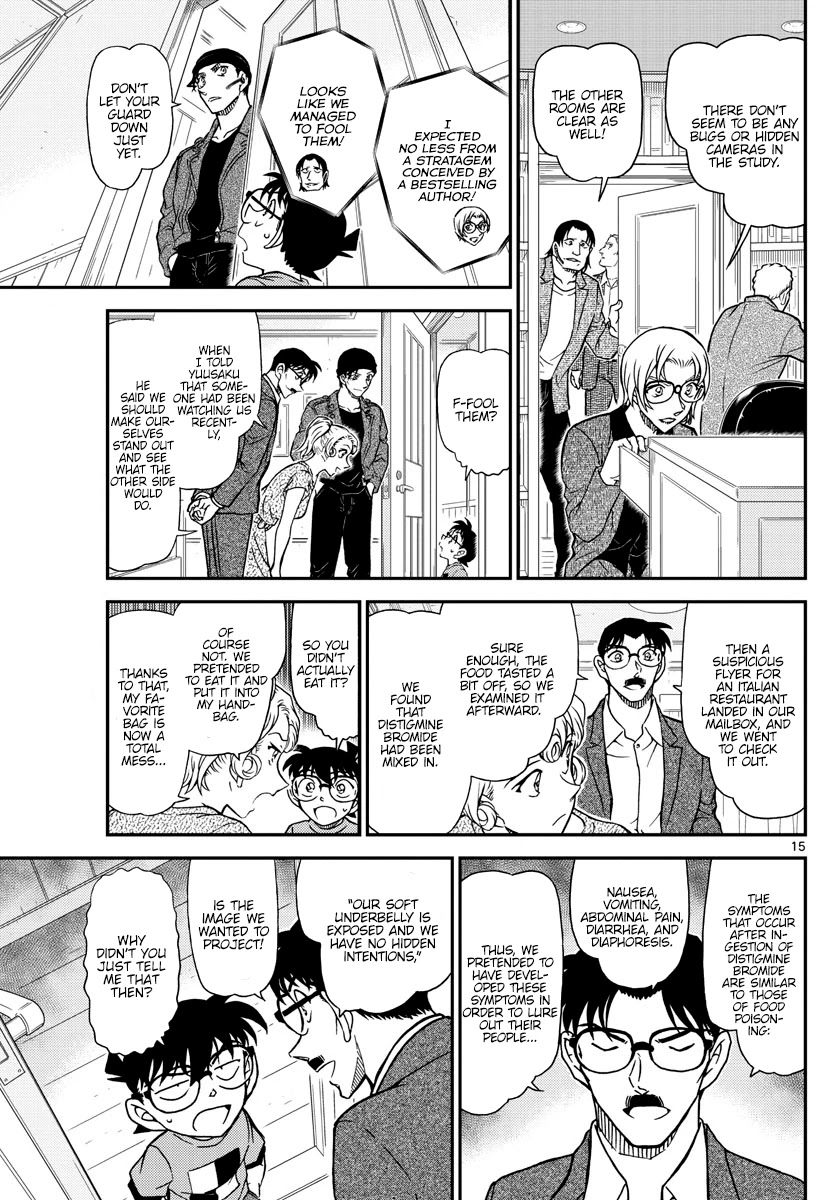 Read Detective Conan (en) Manga Online