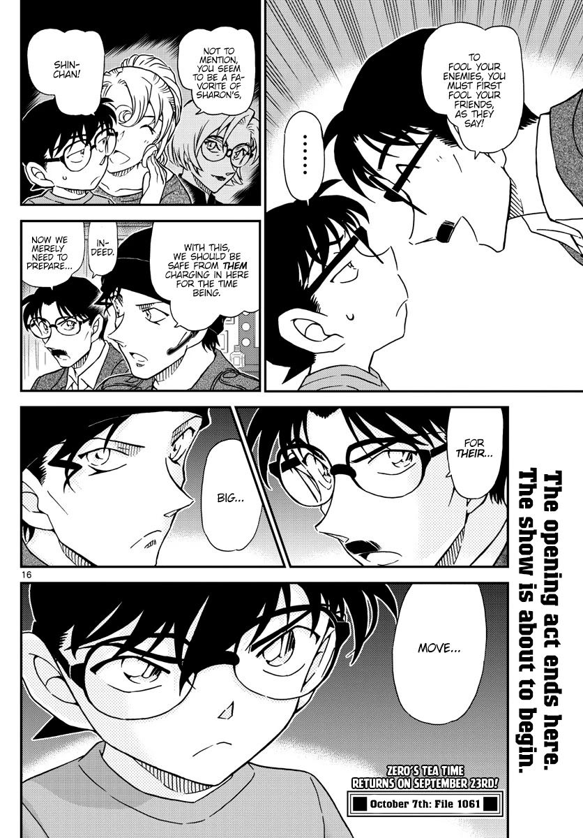 Read Detective Conan (en) Manga Online