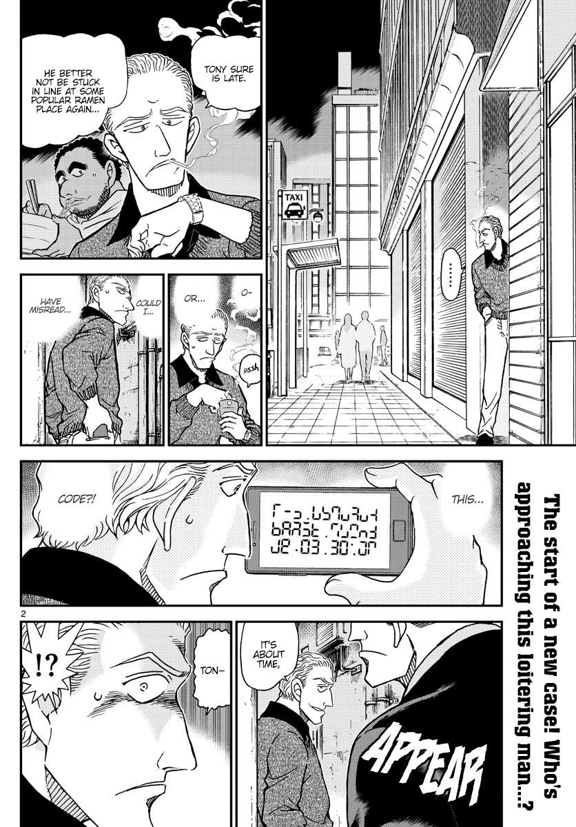 Read Detective Conan (en) Manga Online