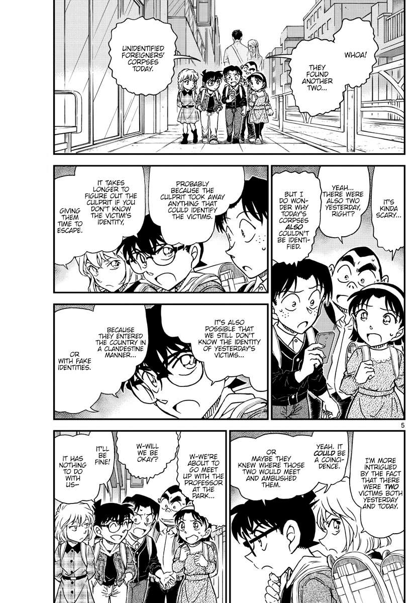 Read Detective Conan (en) Manga Online