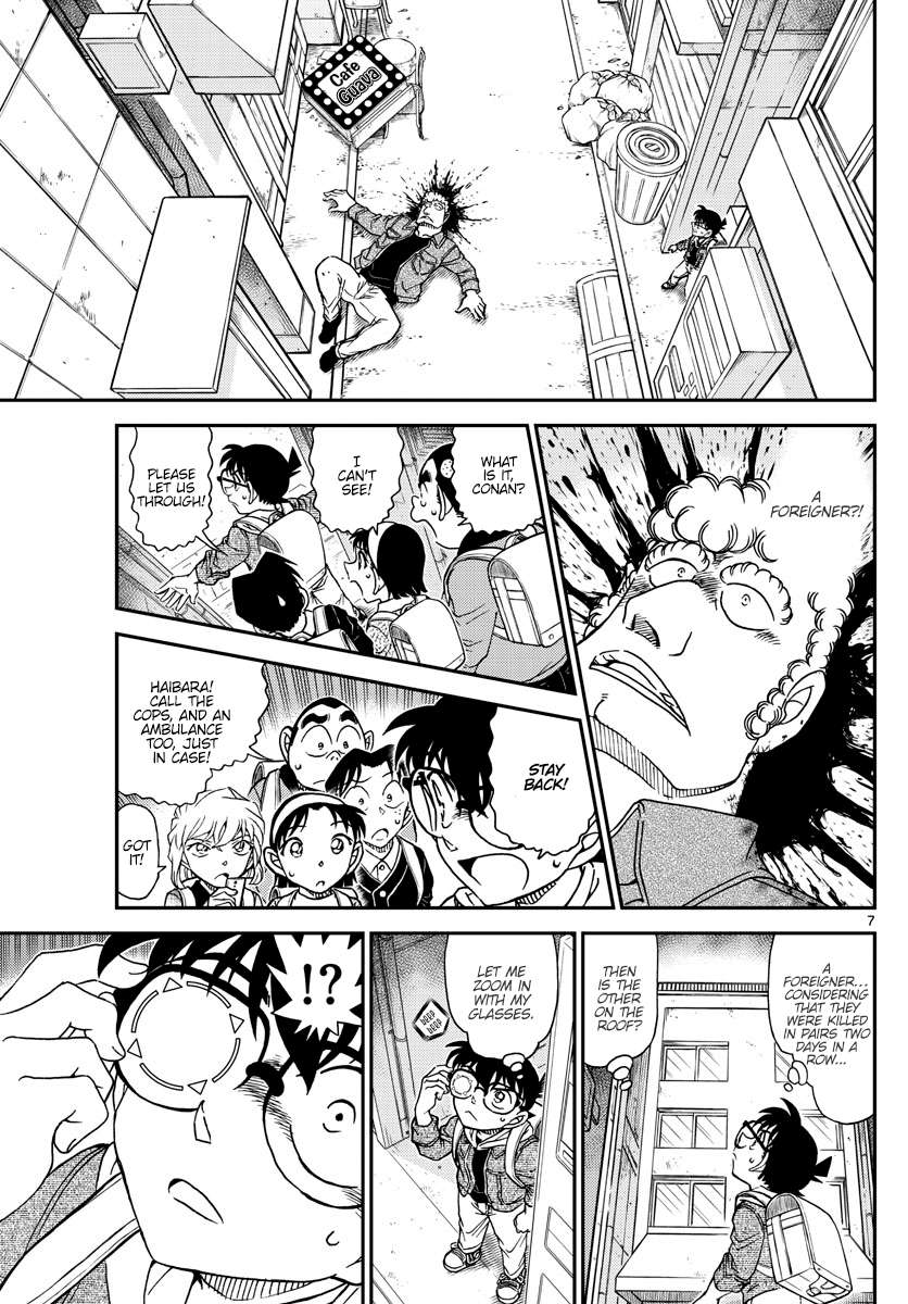 Read Detective Conan (en) Manga Online