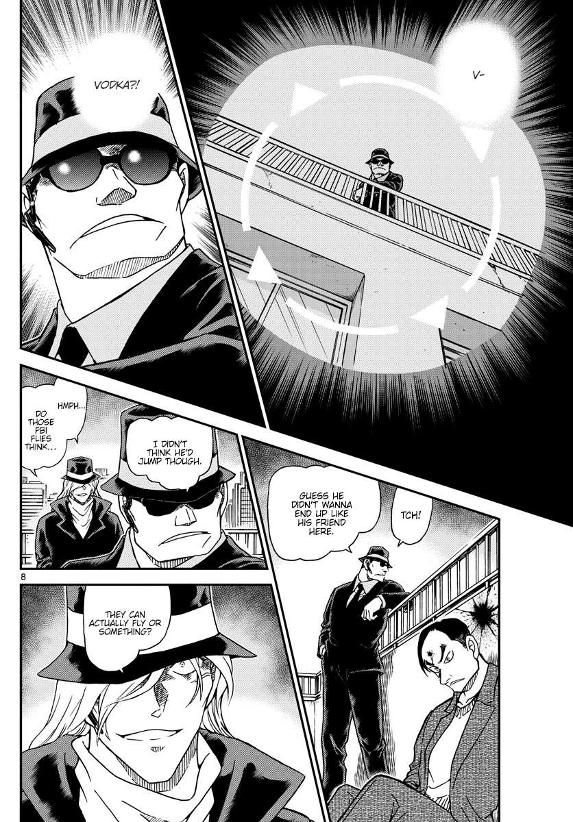 Read Detective Conan (en) Manga Online
