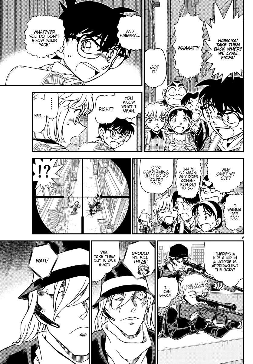 Read Detective Conan (en) Manga Online