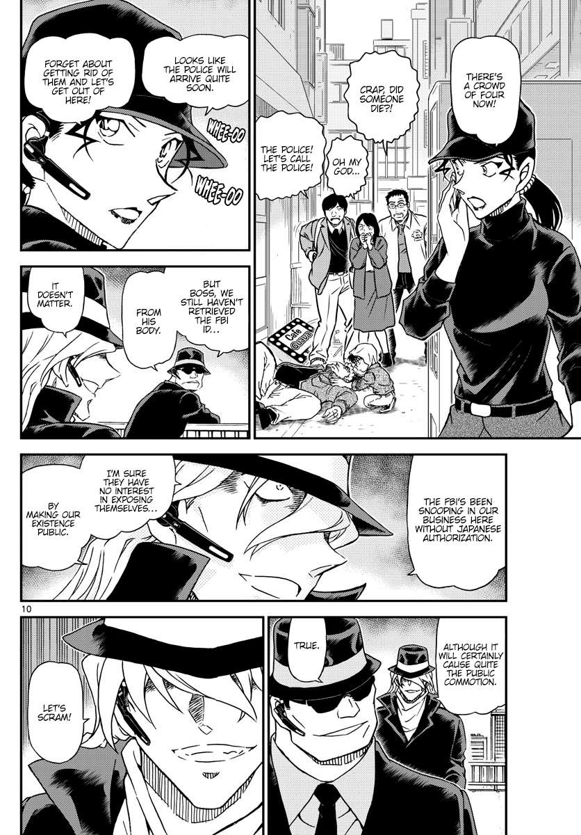 Read Detective Conan (en) Manga Online