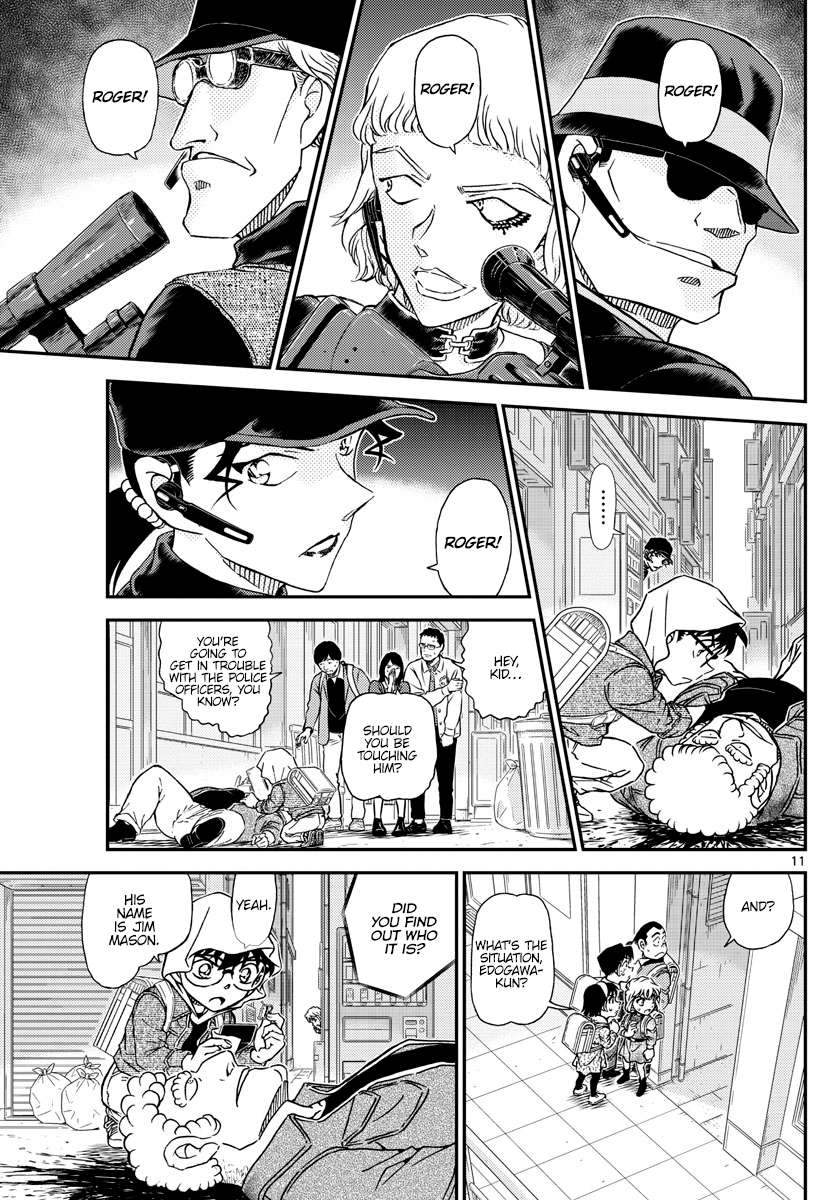 Read Detective Conan (en) Manga Online
