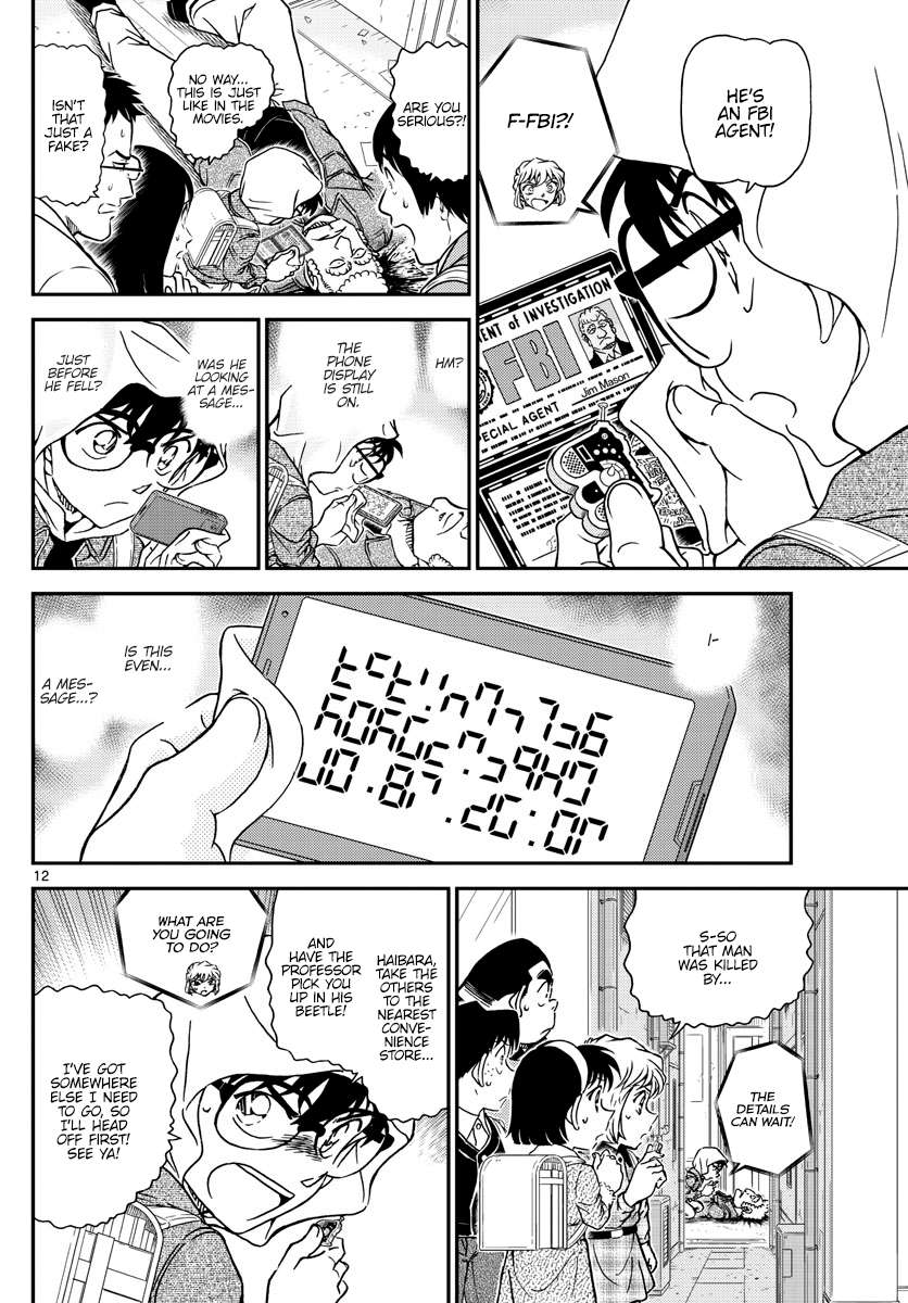 Read Detective Conan (en) Manga Online