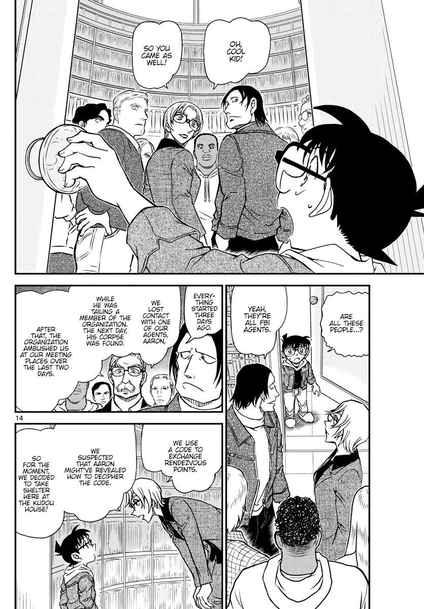 Read Detective Conan (en) Manga Online