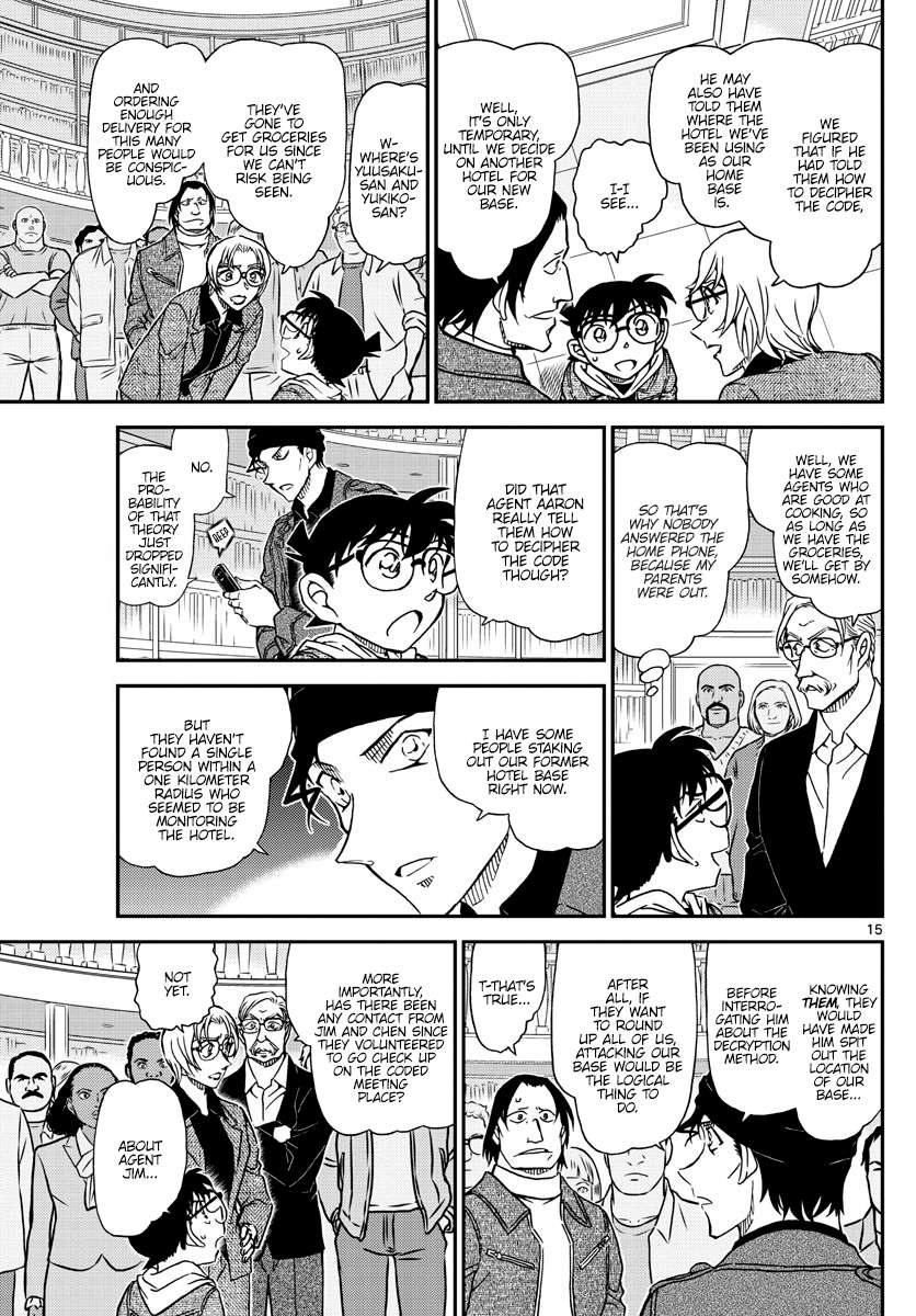 Read Detective Conan (en) Manga Online