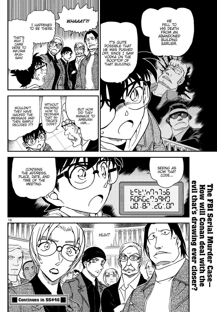 Read Detective Conan (en) Manga Online