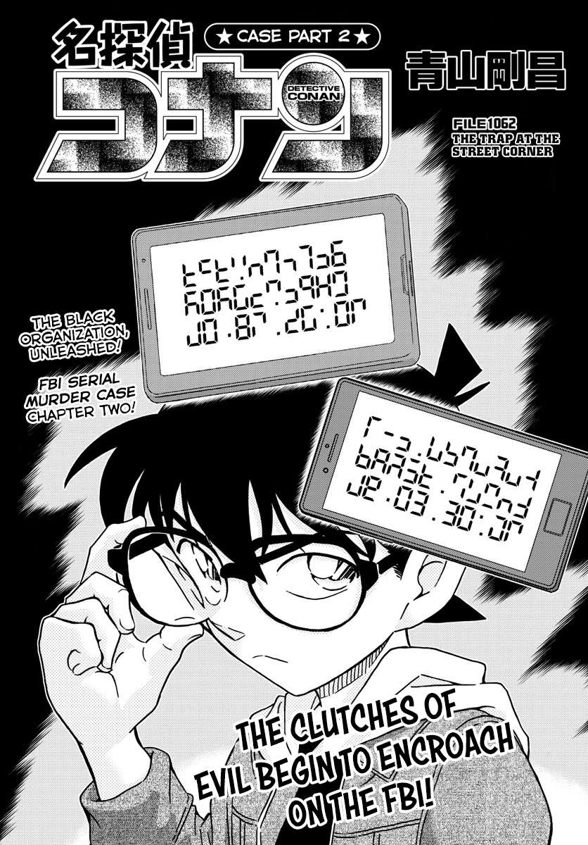 Read Detective Conan (en) Manga Online