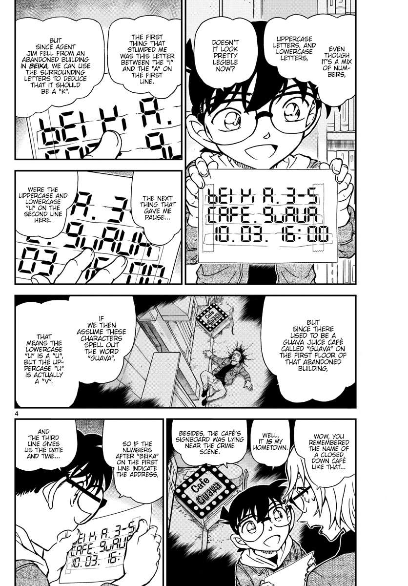 Read Detective Conan (en) Manga Online
