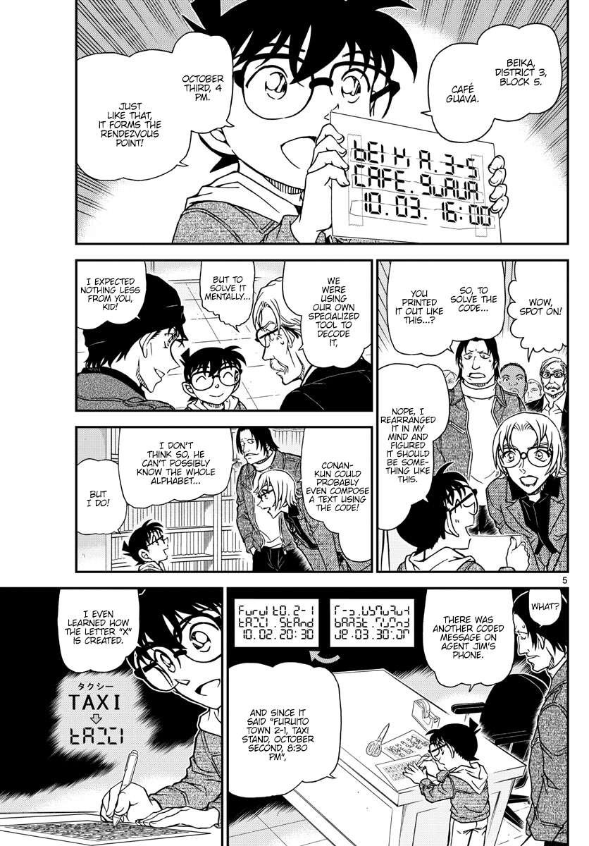 Read Detective Conan (en) Manga Online