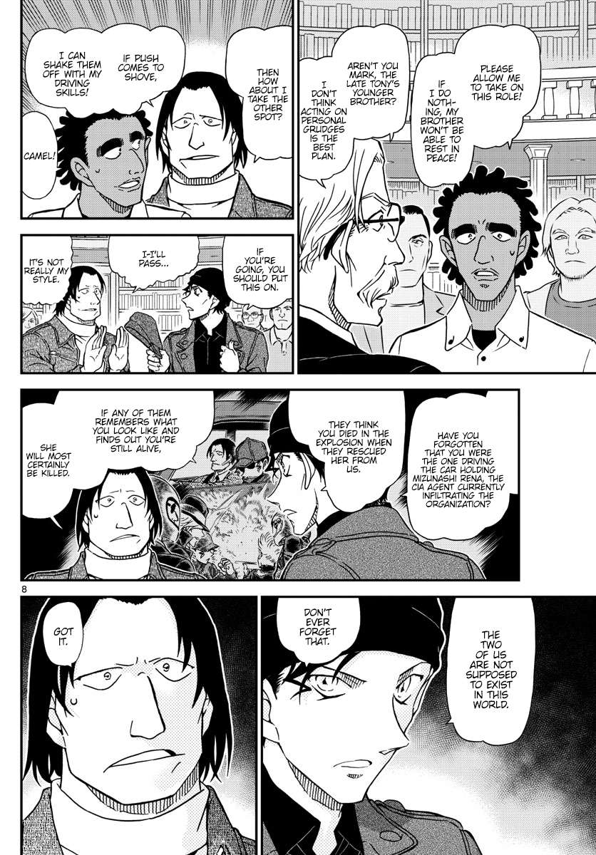 Read Detective Conan (en) Manga Online