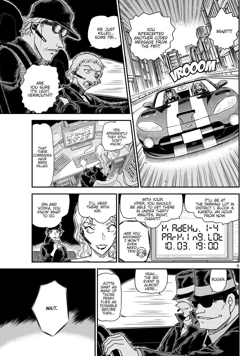 Read Detective Conan (en) Manga Online