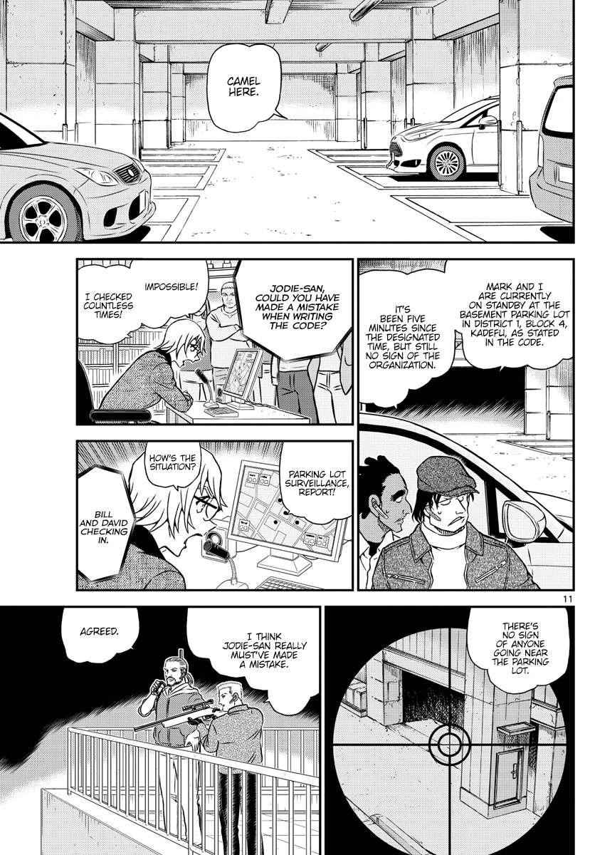 Read Detective Conan (en) Manga Online