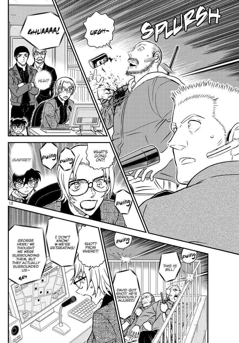 Read Detective Conan (en) Manga Online