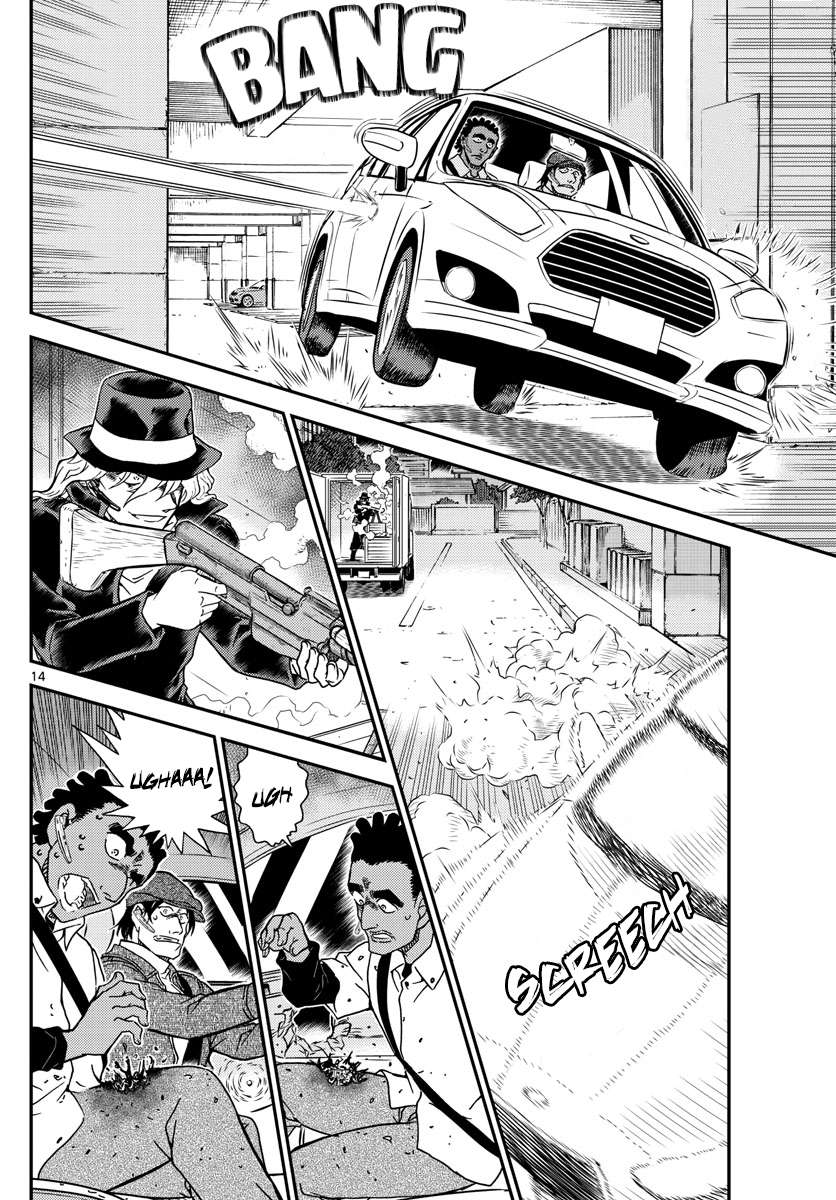 Read Detective Conan (en) Manga Online