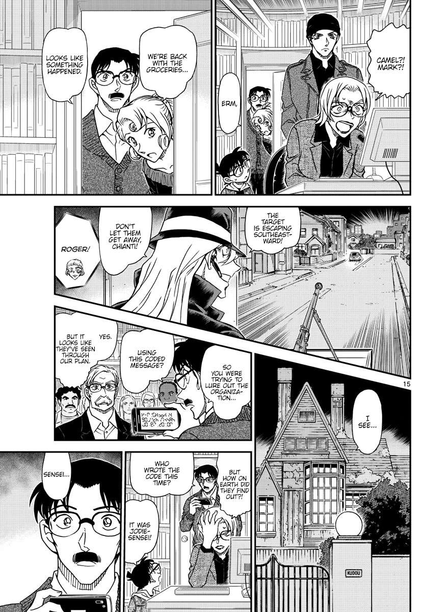 Read Detective Conan (en) Manga Online